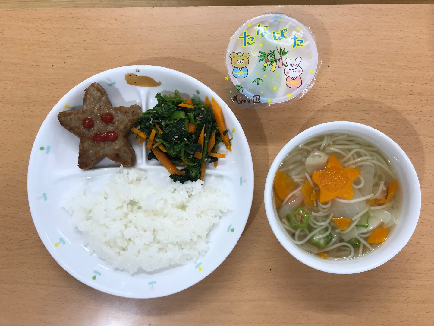 2018.04.13 給食